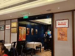 -五芳齋(云南南路店)