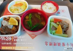-宝馨月月子中心(友谊医院店)