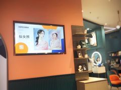 -海马体照相馆(无锡清扬茂业天地店)
