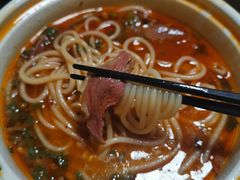-长岁羊肉汤(万象城店)