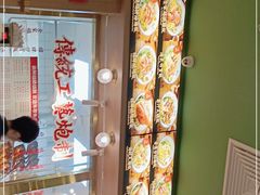 -肥小福·烧鹅专门店(环宇荟店)