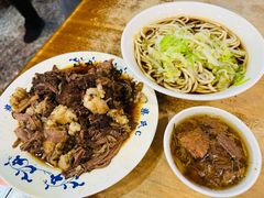 -柴氏风味斋(甘家口店)