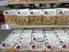 -茶颜悦色(嘉顿一楼吉时赏味游园会店)