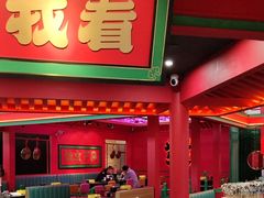 -多嘴超级肉蟹煲(中街恒隆故宫店)