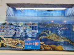 -益利大酒楼(井岸店)