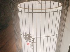 -捞王锅物料理(凯旋路店)