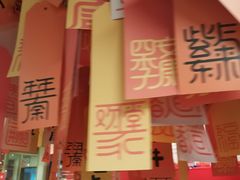 -Fitmula斐嘉健身(省体店)