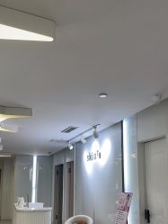 -SKIN79皮肤管理中心