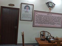 -张钰强中医正骨推拿连锁(唐家人才公寓店)