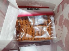 -读酥世家(松江新城地铁站店)