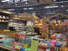 -华润万家(凯德和平广场店)