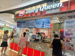 -DQ·蛋糕·冰淇淋(西城红场店)