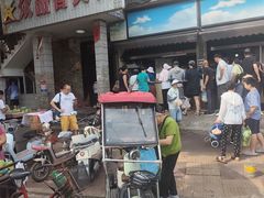 -众品香美食(三弓路店)