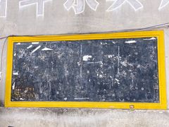 -大理床单厂艺术区