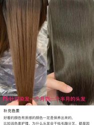 点击看大图 -凤五·NINE-DESIGN久设计