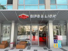 -Sips&Lick茶兰咖啡(五道口店)