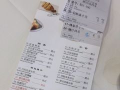 -潮濠城酒家(东山广场店)