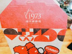 -1973继光香香鸡(金桥国际店)