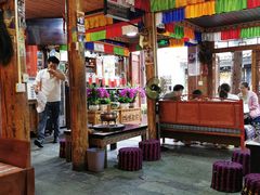 -康巴藏餐(束河古镇店)