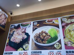 -犟骨头排骨饭•大骨面(弘阳广场店)