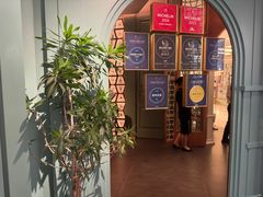 -南堂馆·新川菜(春熙路店)