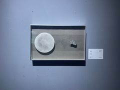 -八号桥艺术空间1908粮仓