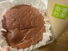 -詹记桃酥(宿州路店)