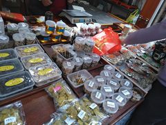 零售区-姑苏秦隆昌(木渎古镇店)