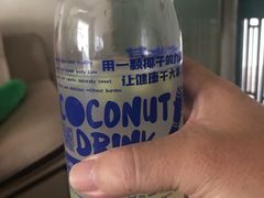 -蔻蔻椰·鲜萃椰子水(COCO Park店)