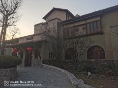 -静园(和平区)