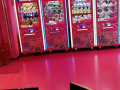 -BIG PINK大粉娃娃机主题馆(圆融星座店)