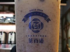 -茶百道(新城市广场店)