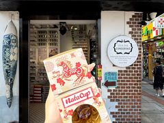 -官也街澳门火锅(新源里店)