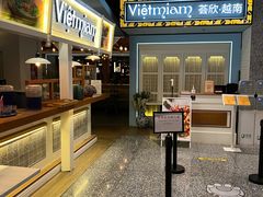 -CHINCHIN 青青·泰国料理(万象食家店)