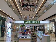 -万达广场(本溪店)