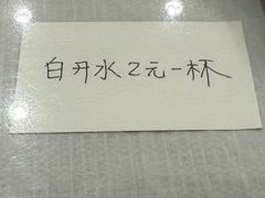 -茂隆餐厅(进贤路店)
