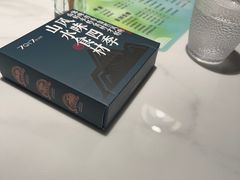 -7017浙菜•建德味(市心北路店)