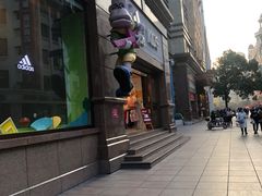 -宝大祥青少年儿童购物中心(南京东路店)