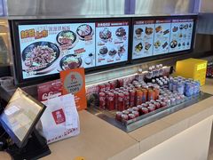-牛邸·烧肉饭(来福士店)
