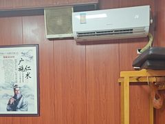 -国医整脊馆(武夷路店)