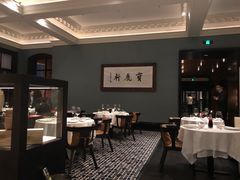 -宝丽轩中餐厅BAOLIXUAN