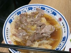 -直隶安家牛肉罩饼(建华店)
