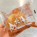 旁边坐了一个80多岁的爷爷，超级可爱