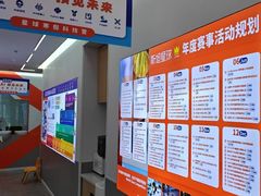 -斯坦星球AI编程·机器人科创·科学实验·信奥·思维·STEM·乐高·竞赛考级(长宁虹桥大融城荟聚中心)