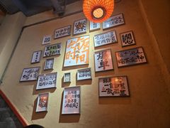 -山四砂锅(太原钟楼街店)