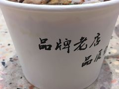 -豫楚源美猴王·面(武商广场店)