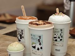 -李山山茶事(景枫店)