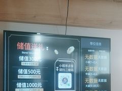-比格比萨自助(宋家庄店)