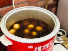 -乐回头饺子店
