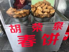 -胡荣泉